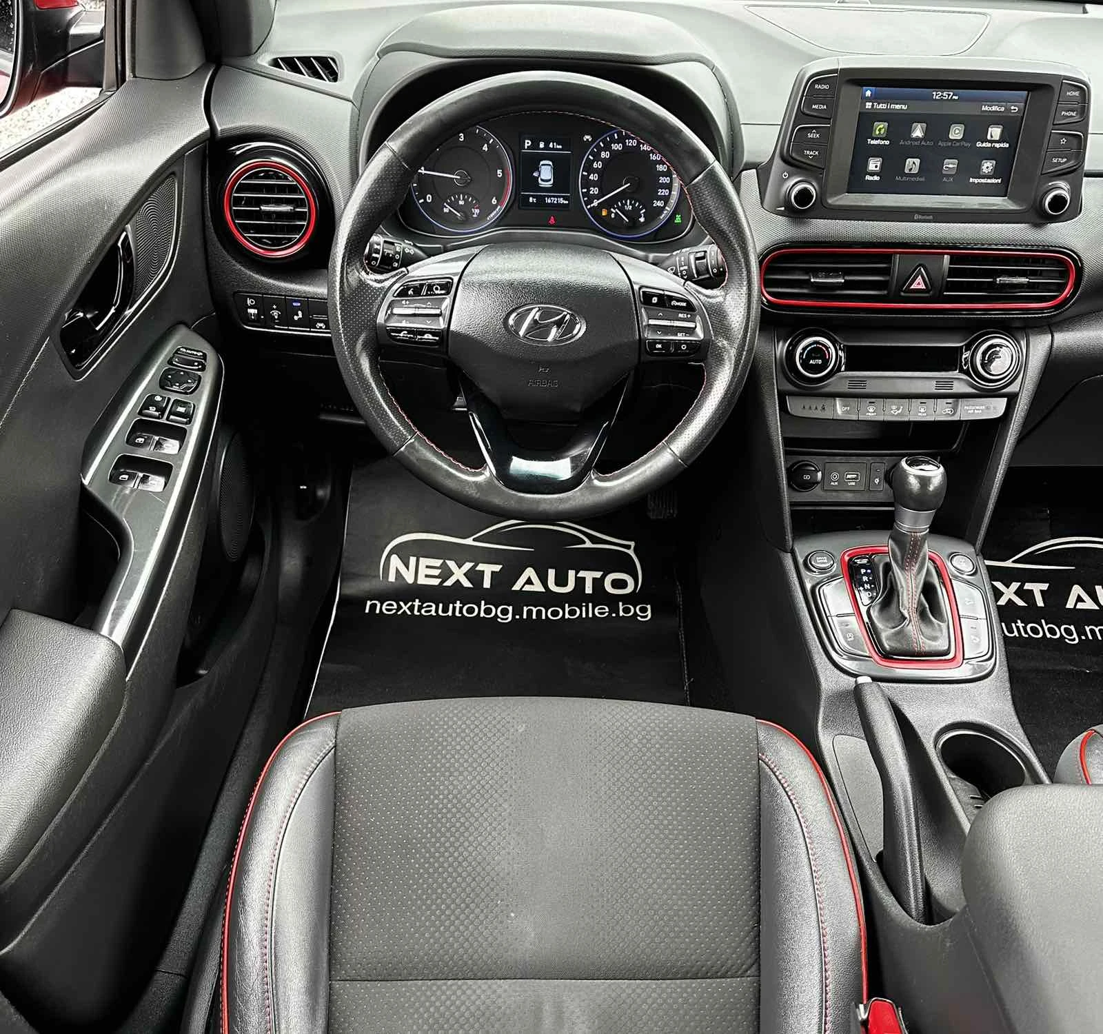 Hyundai Kona 1.6D 136HP 4WD BLIND SPOT CARPLAY CAMERA EU6D-TEMP - изображение 10