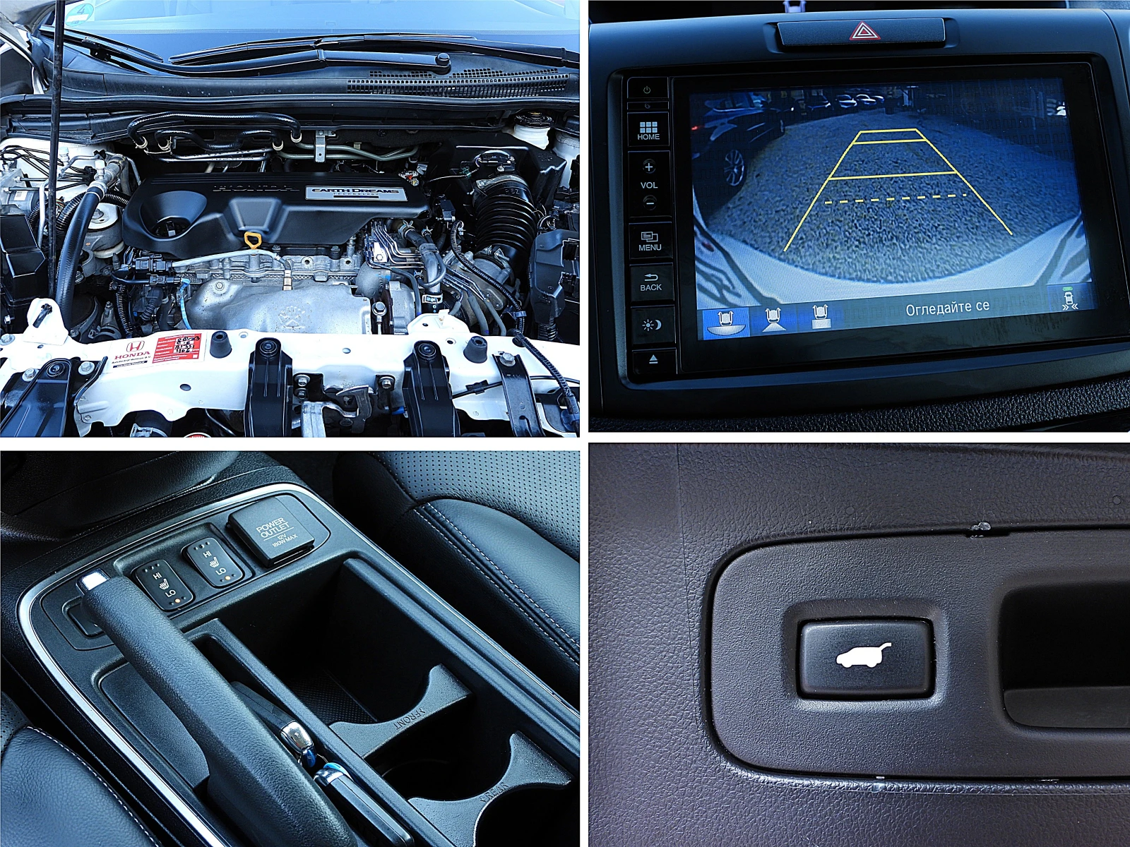 Honda Cr-v 1.6���������-���������/����/����/LANE ASSIST/����� | Mobile.bg � ����������� 16