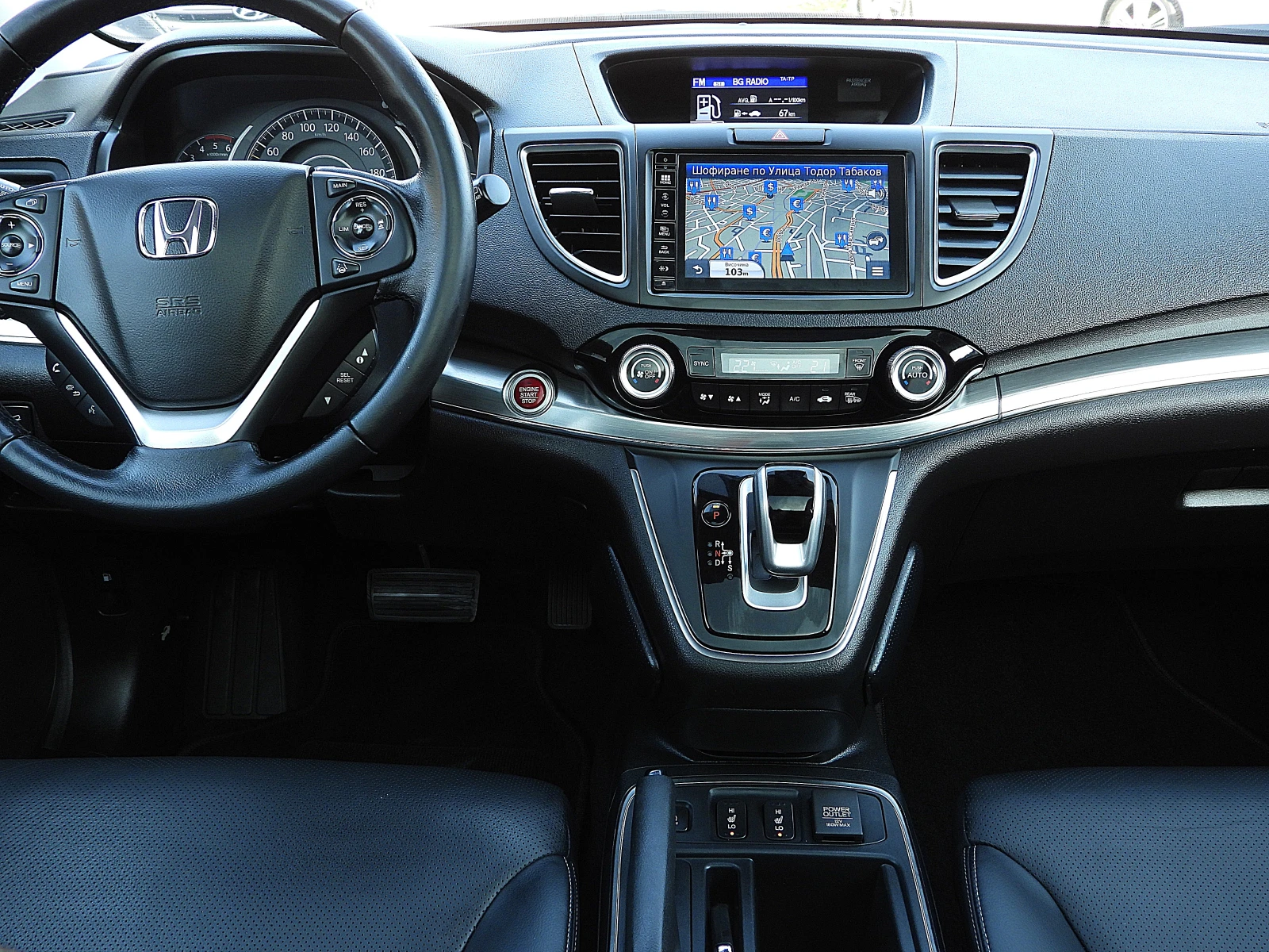 Honda Cr-v 1.6���������-���������/����/����/LANE ASSIST/����� | Mobile.bg � ����������� 12