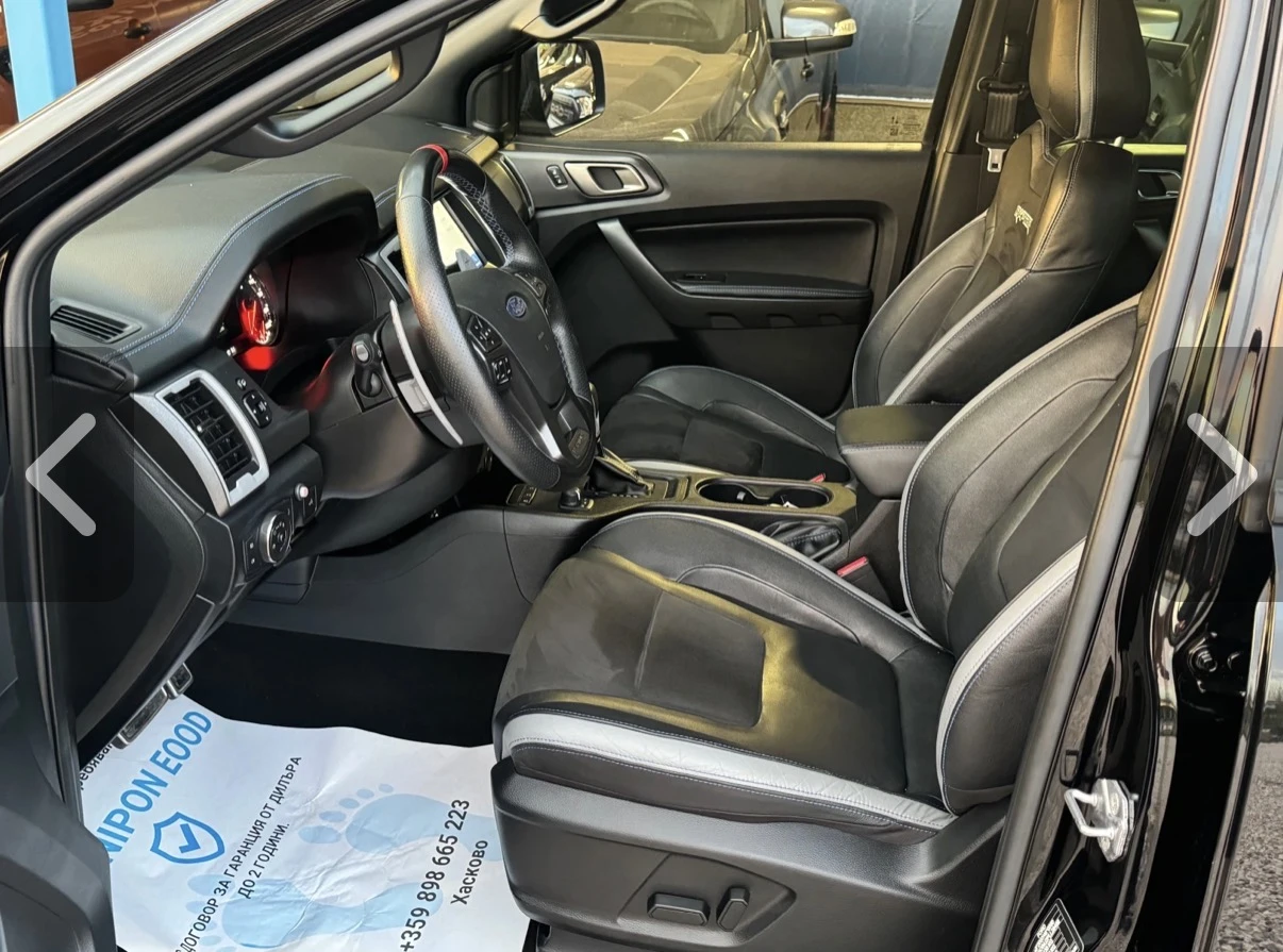 Ford Raptor 2 ������ �������� | Mobile.bg � ����������� 7