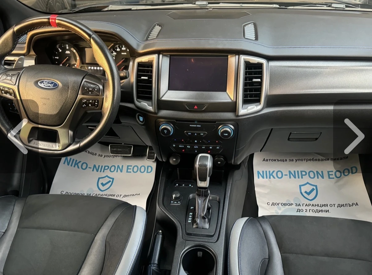 Ford Raptor 2 ������ �������� | Mobile.bg � ����������� 5