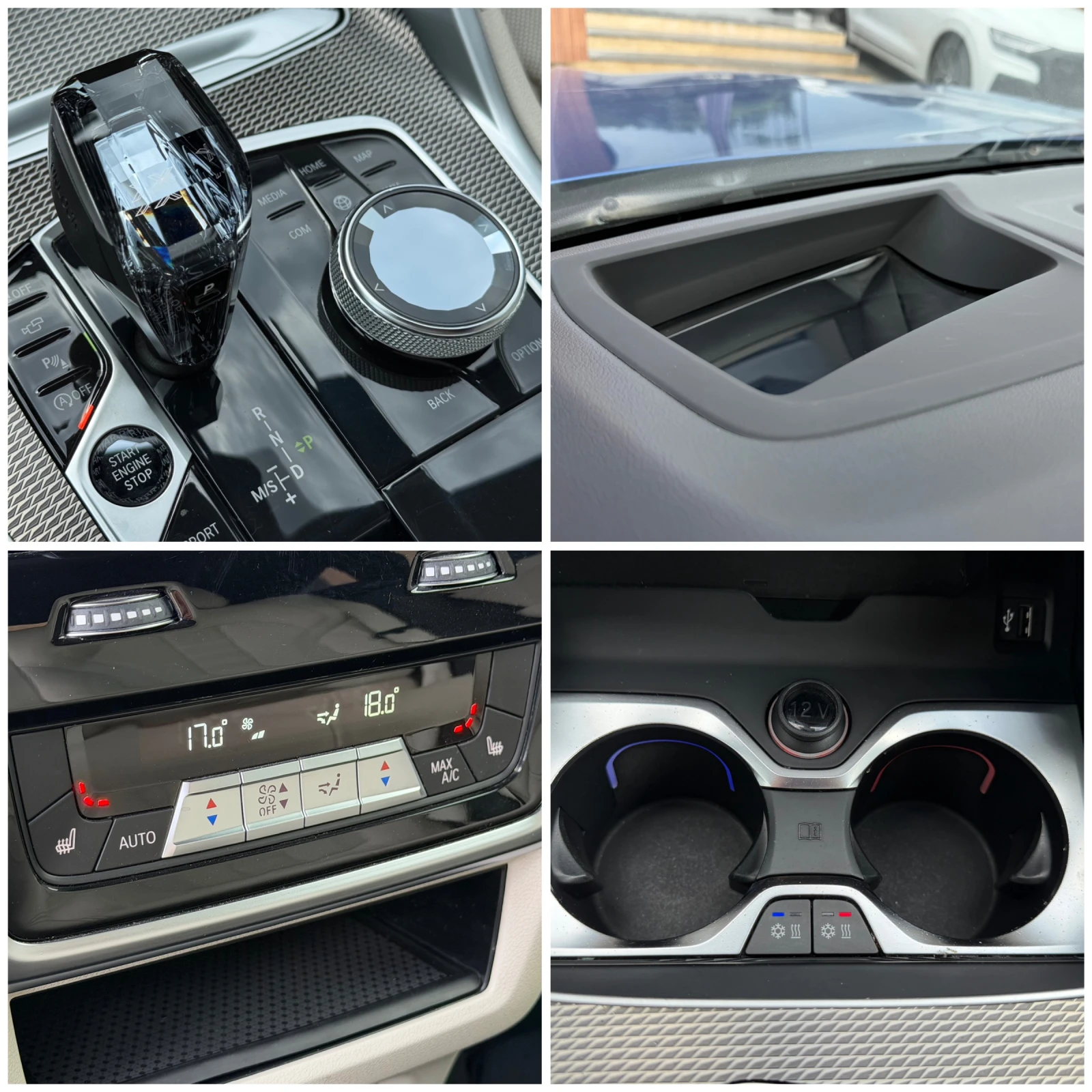 BMW X6 30d M-pak * LASER* OBDUH* Swarowski* MASAJ* harman, снимка 15 - Автомобили и джипове - 55453973