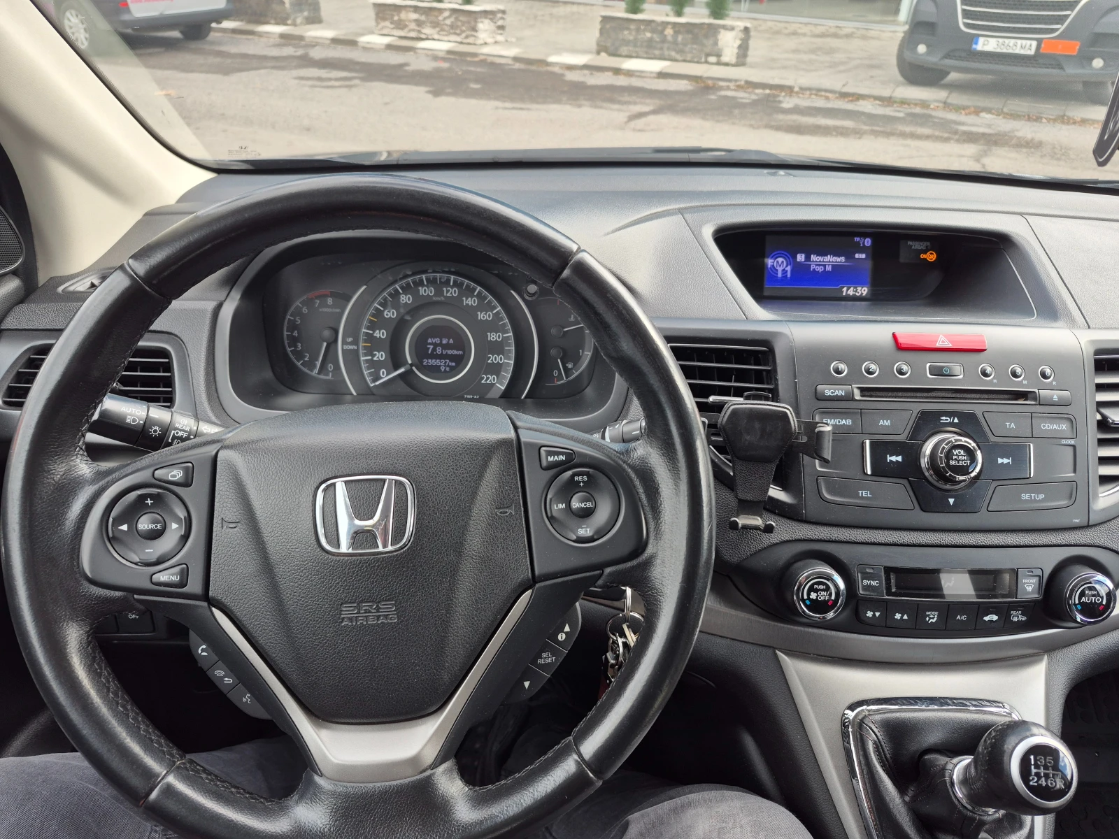 Honda Cr-v 2.0i 155кс., снимка 12 - Автомобили и джипове - 56707256