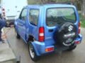 Suzuki Jimny 1.3i 4X4, снимка 4