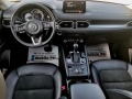 Mazda CX-5 SkayactivG - изображение 7