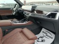 BMW X5 30d* X-Drive* M-Sport* Pro* 7 seats - [17] 