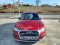Audi SQ5 PREMIUM PLUS - изображение 3