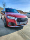 Обява за продажба на Audi SQ5 PREMIUM PLUS ~70 000 лв. - изображение 3
