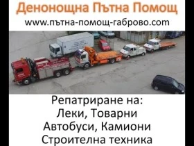 VW Transporter 1.6, снимка 4