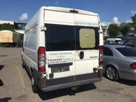 Peugeot Boxer | Mobile.bg    9