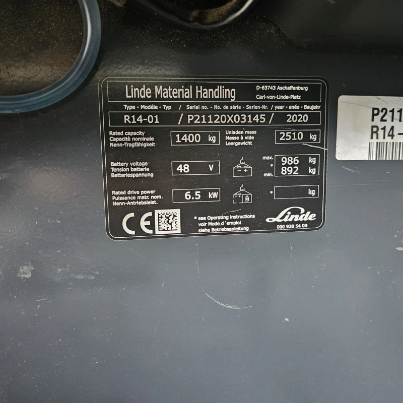 Електрокар Linde R14 2023 Батерия внос от Германия, снимка 9 - Индустриална техника - 52857361