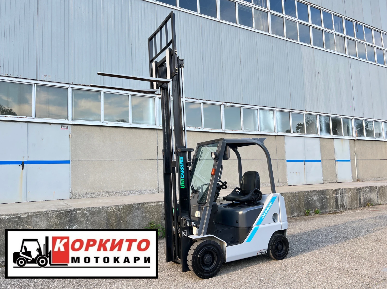  UniCarriers  / /   | Mobile.bg   9