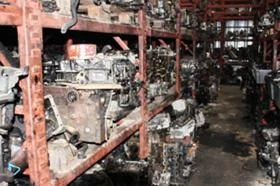 ДОЛНИЦИ НА ДВИГАТЕЛИ, снимка 7