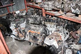 ДОЛНИЦИ НА ДВИГАТЕЛИ, снимка 3