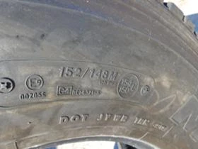 Гуми, снимка 11