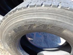 Гуми, снимка 9