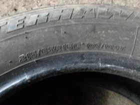 Гуми Зимни 215/65R16, снимка 9