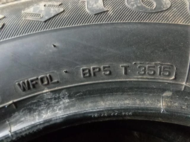 Гуми Зимни 215/65R16, снимка 13 - Гуми и джанти - 20269008