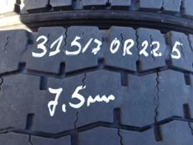      315/70R22.5