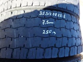  315/70R22.5 | Mobile.bg    4