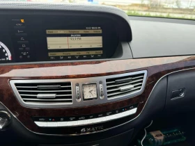 Mercedes-Benz S 550, снимка 8