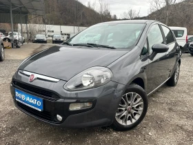 Fiat Punto 1.3MJT-EVO-DYNAMIC-ОБСЛУЖЕН, снимка 1