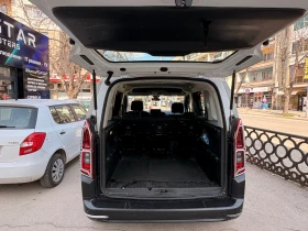 Citroen Berlingo MPV M Feel 1.5 BlueHDI 102 BVM6 S&S E6.3 N1, снимка 9