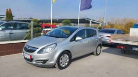 Opel Corsa 1.2i, снимка 2