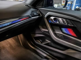 BMW 230 * xDrive * * HeadUp* AвтоКредит* (ЦЕНА ДО БГ), снимка 15