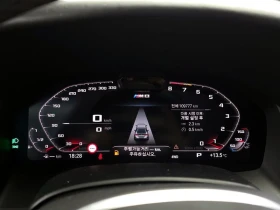 BMW M8 Gran Coupe Competition| B&W| 617кс| ВКЛ.ТЕХНОТЕСТ, снимка 8
