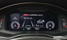 Audi A6 45 TFSI Quattro, снимка 8
