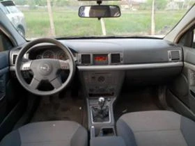 Opel Vectra 2.2 Direct   | Mobile.bg    2