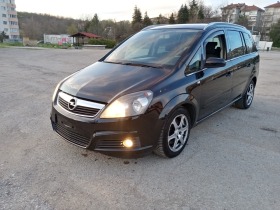 Обява за продажба на Opel Zafira 1.9CDTi*7места* ~5 499 лв. - изображение 1