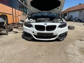     BMW 235