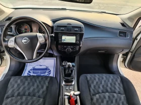 Обява за продажба на Nissan Pulsar КАТО ЧИСТО НОВА ~14 499 лв. - изображение 10