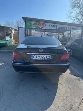 Mercedes-Benz S 320 | Mobile.bg    8