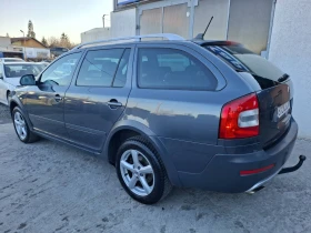 Skoda Octavia 1.8i-SCOUT-4X4, снимка 8