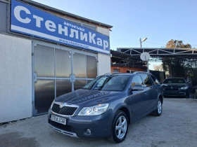 Skoda Octavia 1.8i-SCOUT-4X4 1