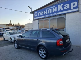 Skoda Octavia 1.8i-SCOUT-4X4, снимка 2