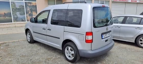 VW Caddy LIFE | Mobile.bg    3