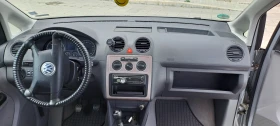 VW Caddy LIFE | Mobile.bg    6