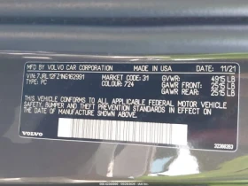 Volvo S60 VOLVO S60 B5 MOMENTUM * АВТО КРЕДИТ * - 29800 лв. - 35658010 12