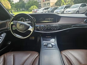 Обява за продажба на Mercedes-Benz S 350 AMG TV  ~60 000 лв. - изображение 10