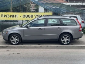 Volvo V50 D5 180KS - 6995 лв. - 70645394 7