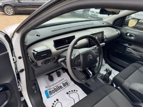 Citroen C4 Cactus 1.6HDI - 15500 лв. - 58284493 12