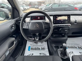 Citroen C4 Cactus 1.6HDI - 15500 лв. - 58284493 11
