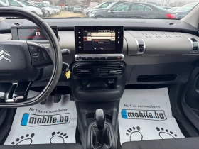 Citroen C4 Cactus 1.6HDI - 15500 лв. - 58284493 10