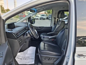 Hyundai Staria 2.2 CRDi | Mobile.bg    8
