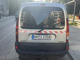 Обява за продажба на Renault Kangoo ~3 900 лв. - изображение 3
