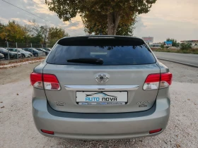 Toyota Avensis 2.0 ДИЗЕЛ 124 К.С. КОЖА! НАВИ! КАМЕР! УНИКАТ!!! - 11699 лв. / 5981.60 € - 17715478 6